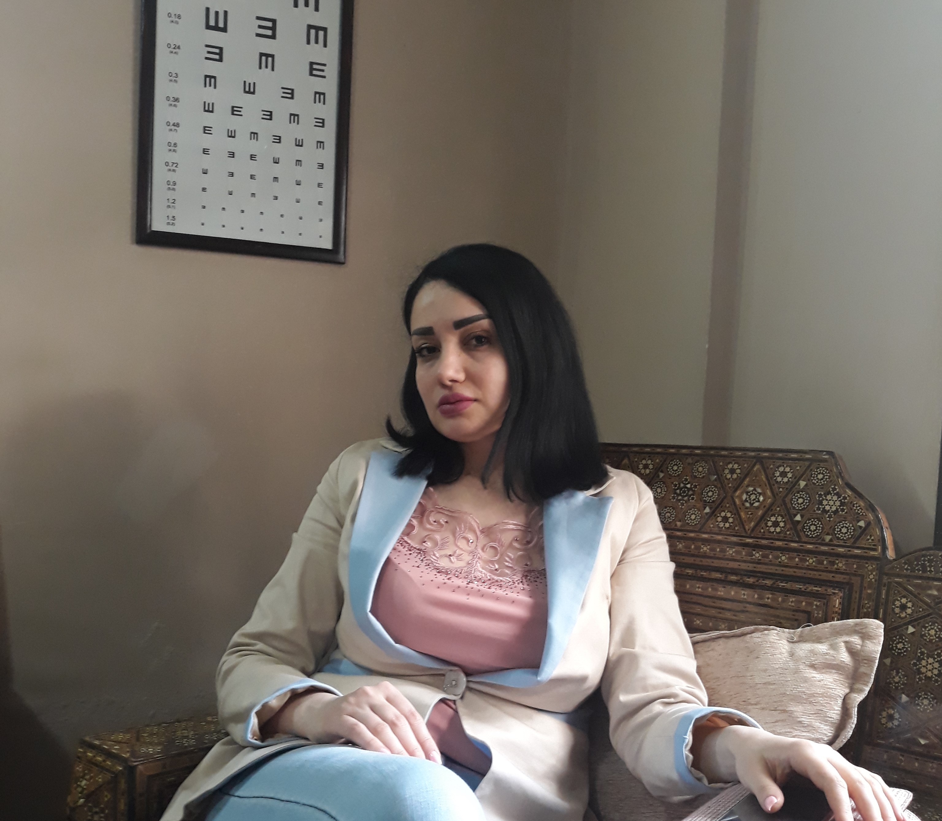 Ms. Rana Drgham